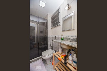 Apartamento à venda com 60m², 2 quartos e 1 vaga Apartamento à venda com 60m², 2 quartos e 1 vagaBanheiro