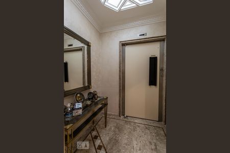 Apartamento à venda com 496m², 5 quartos e 5 vagasHall 2