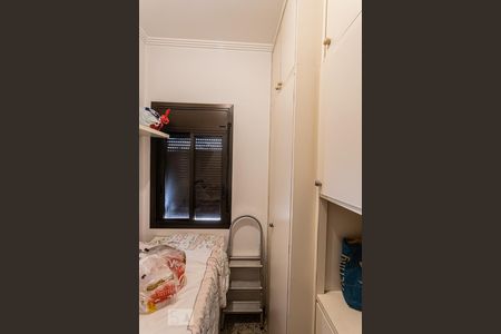 Apartamento à venda com 496m², 5 quartos e 5 vagasQuarto de Serviço 1