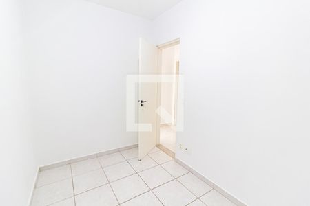 Apartamento à venda com 75m², 3 quartos e 1 vaga Apartamento à venda com 75m², 3 quartos e 1 vagaQuarto 3