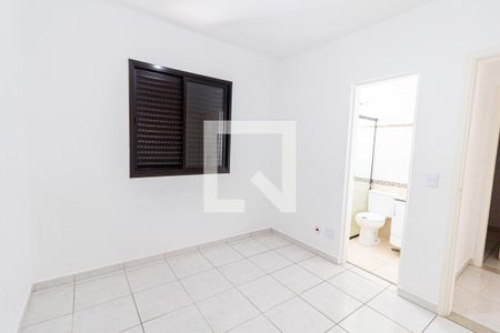 Apartamento à venda com 75m², 3 quartos e 1 vaga Apartamento à venda com 75m², 3 quartos e 1 vagaQuarto 2