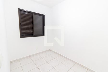 Apartamento à venda com 75m², 3 quartos e 1 vaga Apartamento à venda com 75m², 3 quartos e 1 vagaQuarto 3