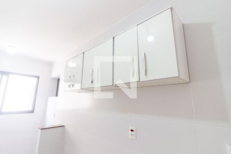 Apartamento à venda com 75m², 3 quartos e 1 vaga Apartamento à venda com 75m², 3 quartos e 1 vagaCozinha