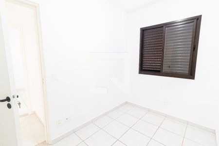 Apartamento à venda com 75m², 3 quartos e 1 vaga Apartamento à venda com 75m², 3 quartos e 1 vagaQuarto 3