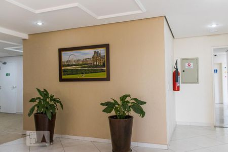 Apartamento à venda com 75m², 3 quartos e 1 vaga Apartamento à venda com 75m², 3 quartos e 1 vagaHall