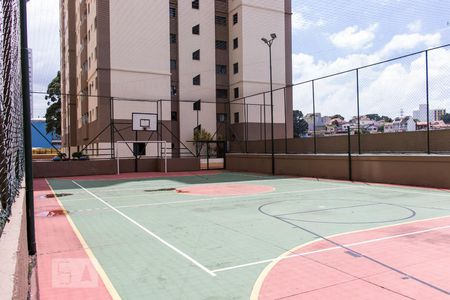 Apartamento à venda com 75m², 3 quartos e 1 vaga Apartamento à venda com 75m², 3 quartos e 1 vagaQuadra