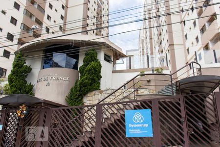 Apartamento à venda com 75m², 3 quartos e 1 vaga Apartamento à venda com 75m², 3 quartos e 1 vagaFachada