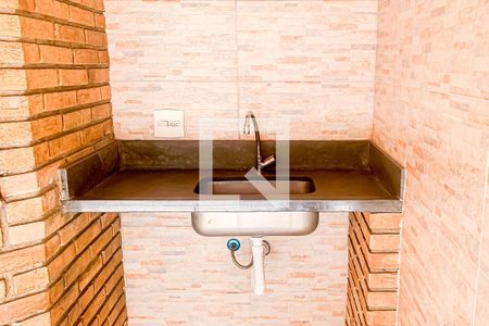 Apartamento à venda com 75m², 3 quartos e 1 vaga Apartamento à venda com 75m², 3 quartos e 1 vagaChurrasqueira