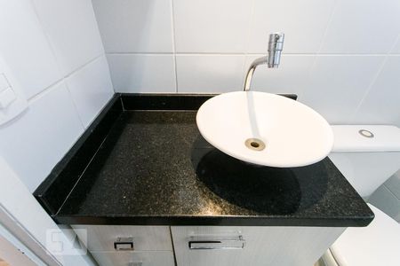 Apartamento à venda com 48m², 2 quartos e 1 vagaBanheiro