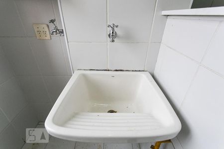 Apartamento à venda com 48m², 2 quartos e 1 vagaÁrea de Serviço