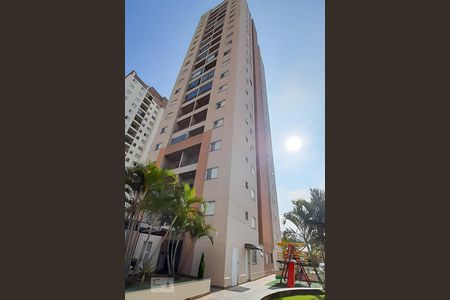 Apartamento à venda com 48m², 2 quartos e 1 vagaFachada