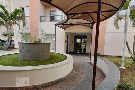 Apartamento à venda com 48m², 2 quartos e 1 vagaÁrea comum