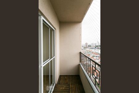 Apartamento à venda com 48m², 2 quartos e 1 vagaVaranda