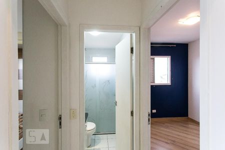 Apartamento à venda com 48m², 2 quartos e 1 vagaCorredor