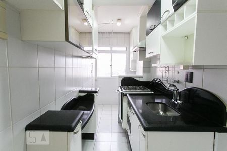 Apartamento à venda com 48m², 2 quartos e 1 vagaCozinha e Área de Serviço