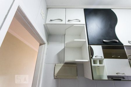 Apartamento à venda com 48m², 2 quartos e 1 vagaCozinha