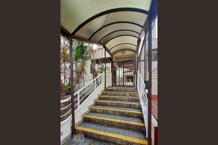 Apartamento à venda com 48m², 2 quartos e 1 vagaÁrea comum