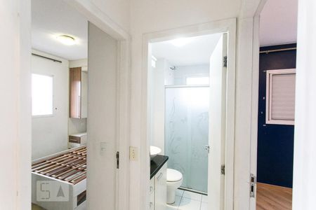 Apartamento à venda com 48m², 2 quartos e 1 vagaCorredor