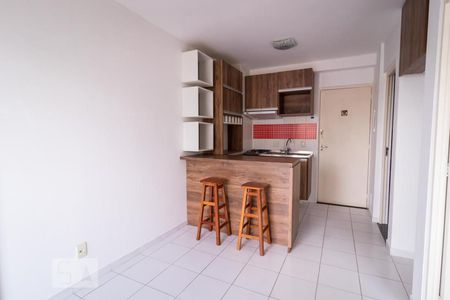 Apartamento para alugar com 33m², 1 quarto e 1 vagaSala