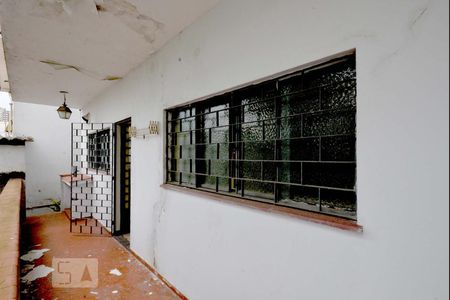 Casa à venda com 300m², 4 quartos e 6 vagasVaranda