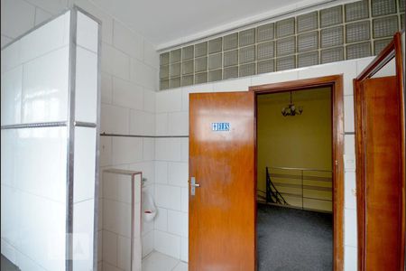 Casa à venda com 300m², 4 quartos e 6 vagasBanheiro Siperior