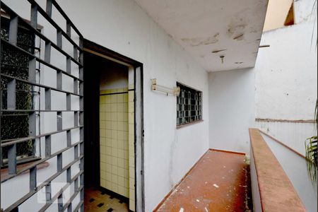 Casa à venda com 300m², 4 quartos e 6 vagasVaranda