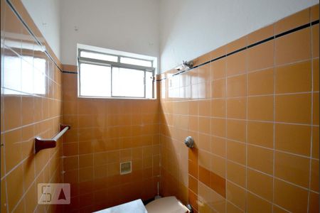 Casa à venda com 300m², 4 quartos e 6 vagasBanheiro Social
