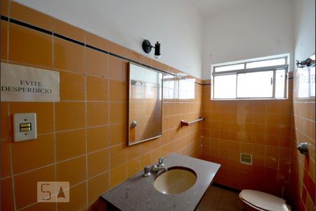 Casa à venda com 300m², 4 quartos e 6 vagasBanheiro Social