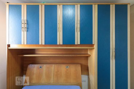 Apartamento à venda com 61m², 2 quartos e 1 vaga Apartamento à venda com 61m², 2 quartos e 1 vagaQuarto 1