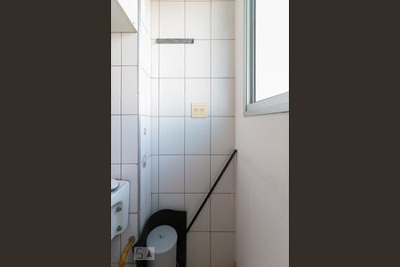 Apartamento à venda com 61m², 2 quartos e 1 vaga Apartamento à venda com 61m², 2 quartos e 1 vagaÁrea de Serviço