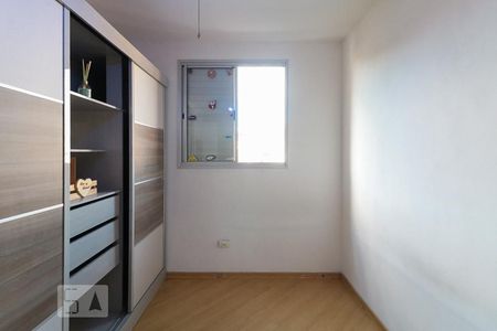Apartamento à venda com 61m², 2 quartos e 1 vaga Apartamento à venda com 61m², 2 quartos e 1 vagaQuarto 2