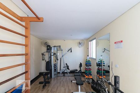 Apartamento à venda com 61m², 2 quartos e 1 vaga Apartamento à venda com 61m², 2 quartos e 1 vagaÁrea comum - Academia