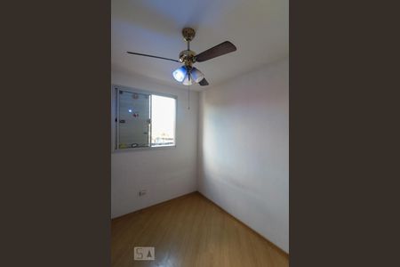 Apartamento à venda com 61m², 2 quartos e 1 vaga Apartamento à venda com 61m², 2 quartos e 1 vagaQuarto 2