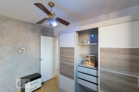 Apartamento à venda com 61m², 2 quartos e 1 vaga Apartamento à venda com 61m², 2 quartos e 1 vagaQuarto 2