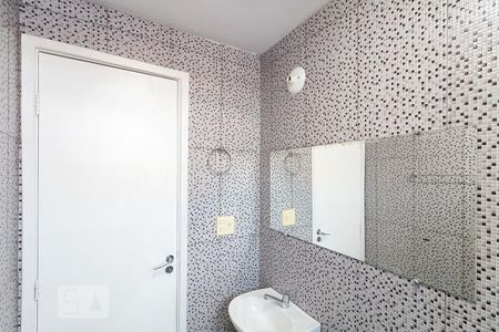 Apartamento à venda com 61m², 2 quartos e 1 vaga Apartamento à venda com 61m², 2 quartos e 1 vagaBanheiro