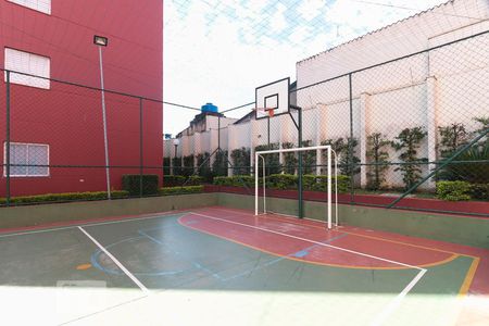 Apartamento à venda com 61m², 2 quartos e 1 vaga Apartamento à venda com 61m², 2 quartos e 1 vagaQuadra Esportiva