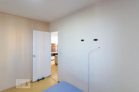 Apartamento à venda com 61m², 2 quartos e 1 vaga Apartamento à venda com 61m², 2 quartos e 1 vagaQuarto 1