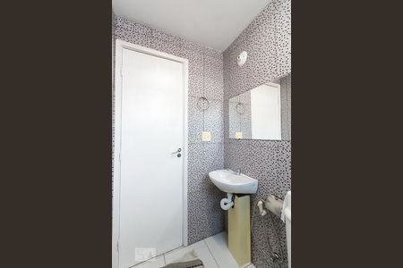 Apartamento à venda com 61m², 2 quartos e 1 vaga Apartamento à venda com 61m², 2 quartos e 1 vagaBanheiro