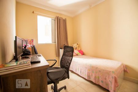 quarto 2 de apartamento à venda com 2 quartos, 48m² em Jardim do Lago, Campinas