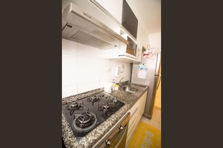 Apartamento à venda com 48m², 2 quartos e 1 vagacozinha