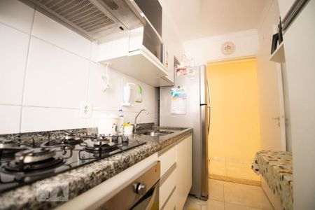 Apartamento à venda com 48m², 2 quartos e 1 vagacozinha