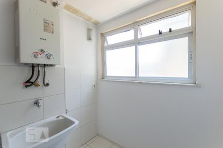 Apartamento para alugar com 62m², 2 quartos e sem vaga Apartamento para alugar com 62m², 2 quartos e sem vagaÁrea de Serviço