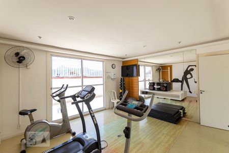 Apartamento para alugar com 62m², 2 quartos e sem vaga Apartamento para alugar com 62m², 2 quartos e sem vagaAcademia