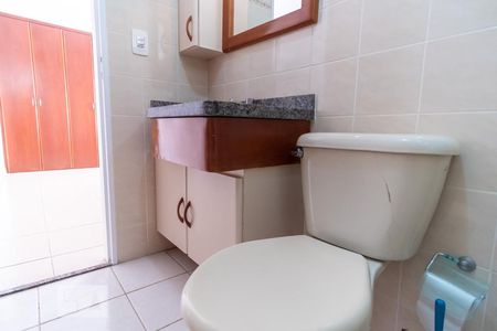 Apartamento à venda com 60m², 1 quarto e 1 vagaBanheiro da suíte