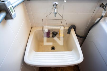 Apartamento à venda com 60m², 2 quartos e 1 vagaÁrea de serviço