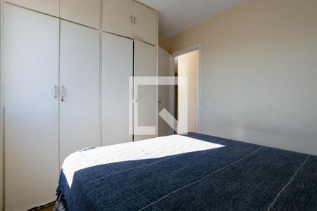 Quarto 1 de apartamento à venda com 2 quartos, 60m² em Santana, São Paulo