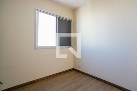 Apartamento à venda com 60m², 2 quartos e 1 vagaQuarto 2