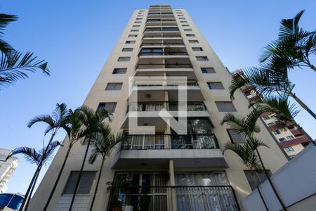 Apartamento à venda com 60m², 2 quartos e 1 vagaFachada do prédio