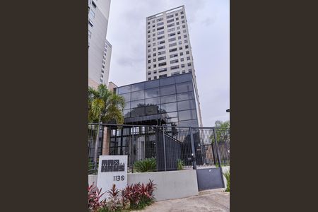 Apartamento à venda com 70m², 2 quartos e 1 vagaFachada