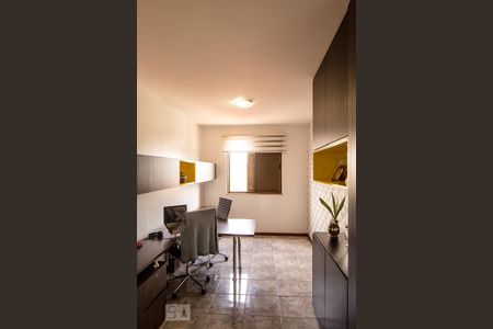 Escritório 2 (andar 1) de casa para alugar com 5 quartos, 360m² em Santa Lúcia, Belo Horizonte